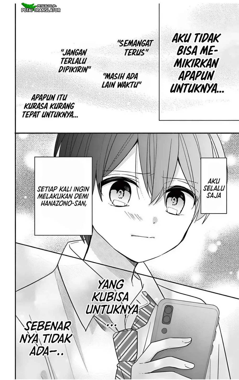 Maid wa Koisuru Hachiya-kun Chapter 23.1 Gambar 8