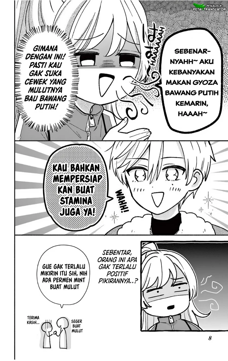 Maid wa Koisuru Hachiya-kun Chapter 26.1 Gambar 8