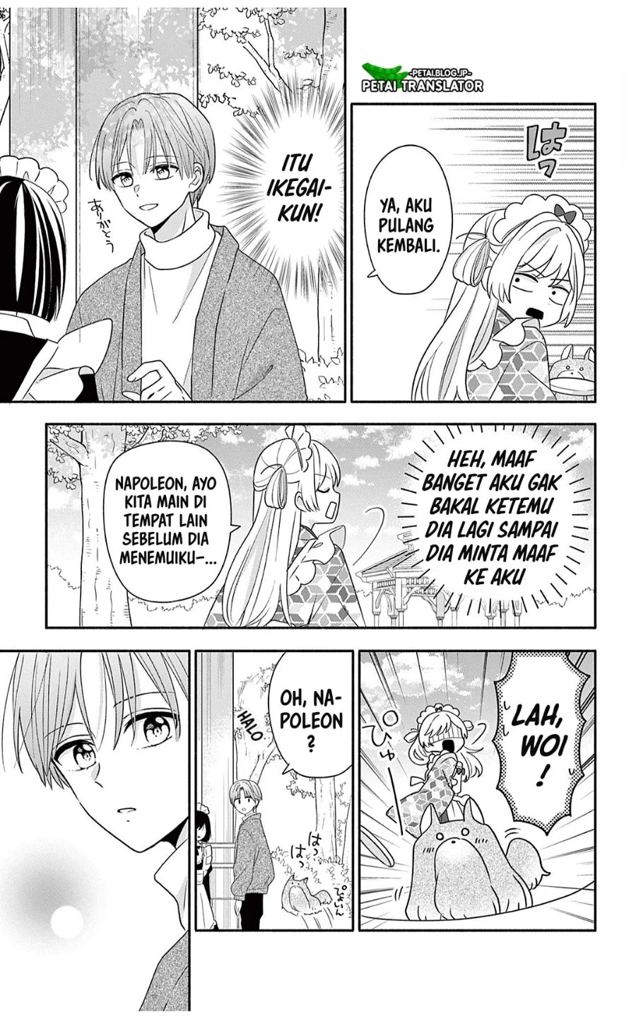 Maid wa Koisuru Hachiya-kun Chapter 27.2 Gambar 8
