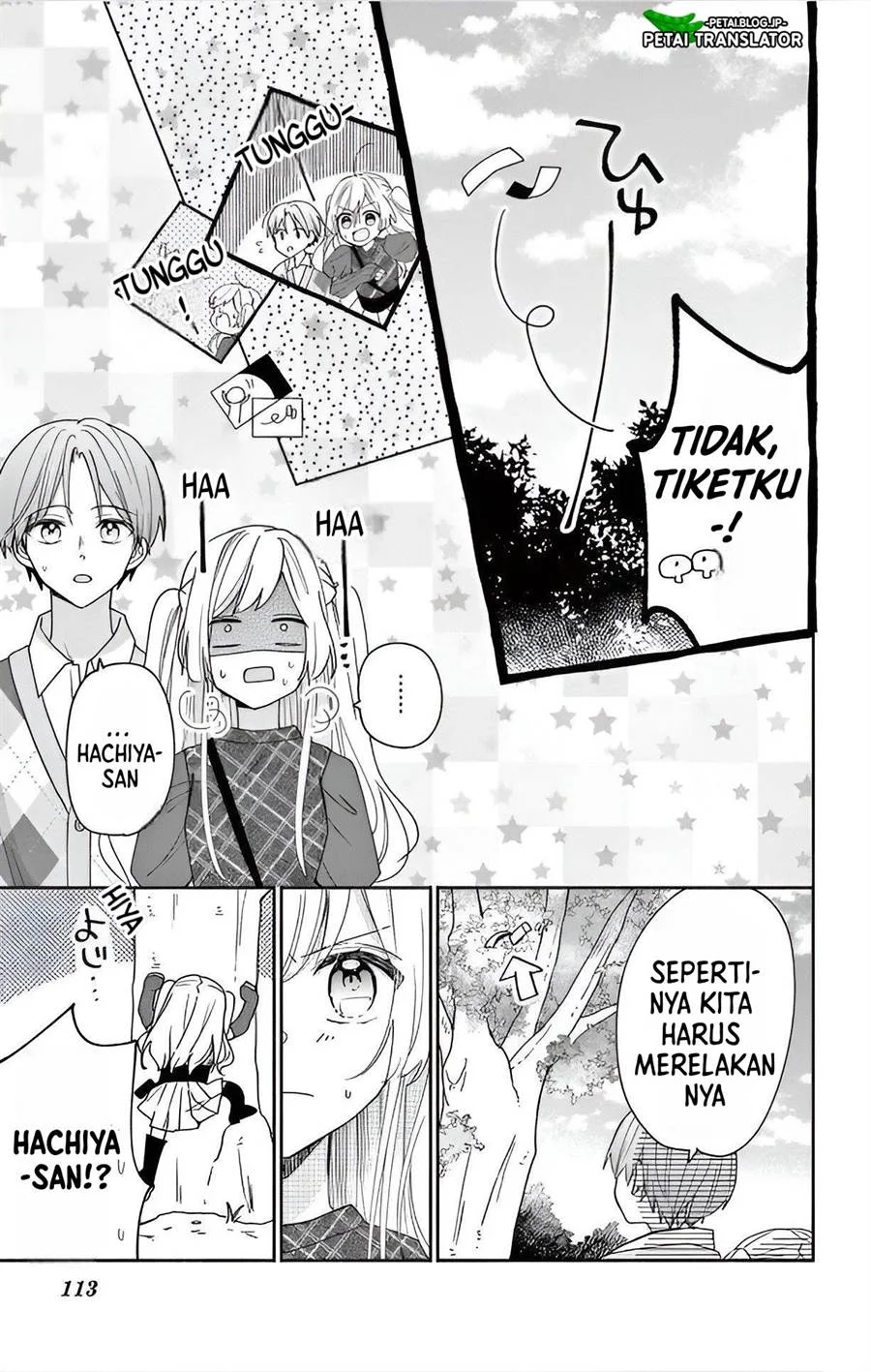 Maid wa Koisuru Hachiya-kun Chapter 4 Gambar 13