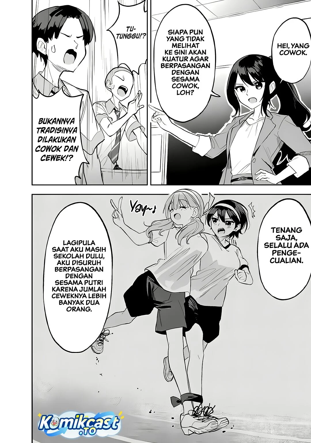 Maigo ni Natteita Youjo o Tasuketara, Otonari ni Sumu Bishoujo Ryuugakusei ga Ie ni Asobi ni Kuru You ni Natta Ken ni Tsuite Chapter 32 Gambar 13