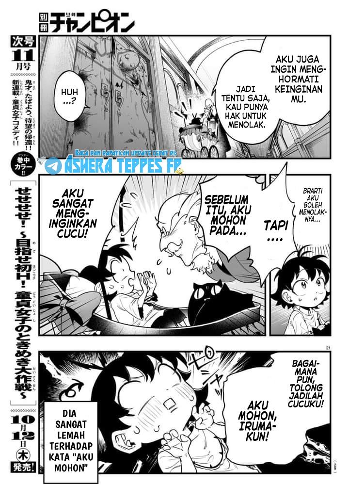 Mairimashita! Iruma-kun if – Episode of Mafia Chapter 1 Gambar 22