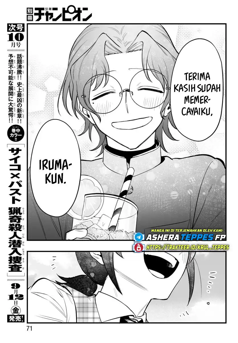 Mairimashita! Iruma-kun if – Episode of Mafia Chapter 24 Gambar 19