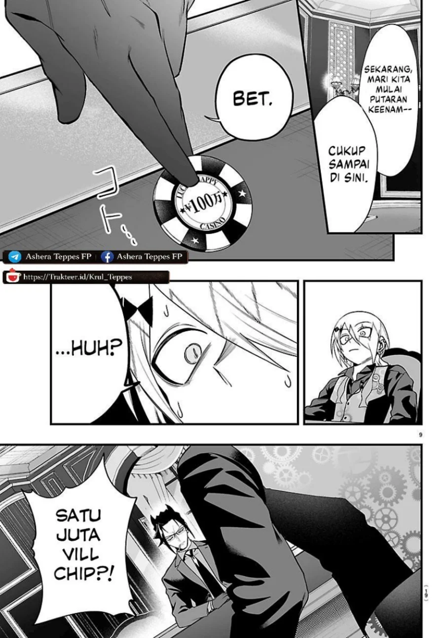 Mairimashita! Iruma-kun if – Episode of Mafia Chapter 31 Gambar 10