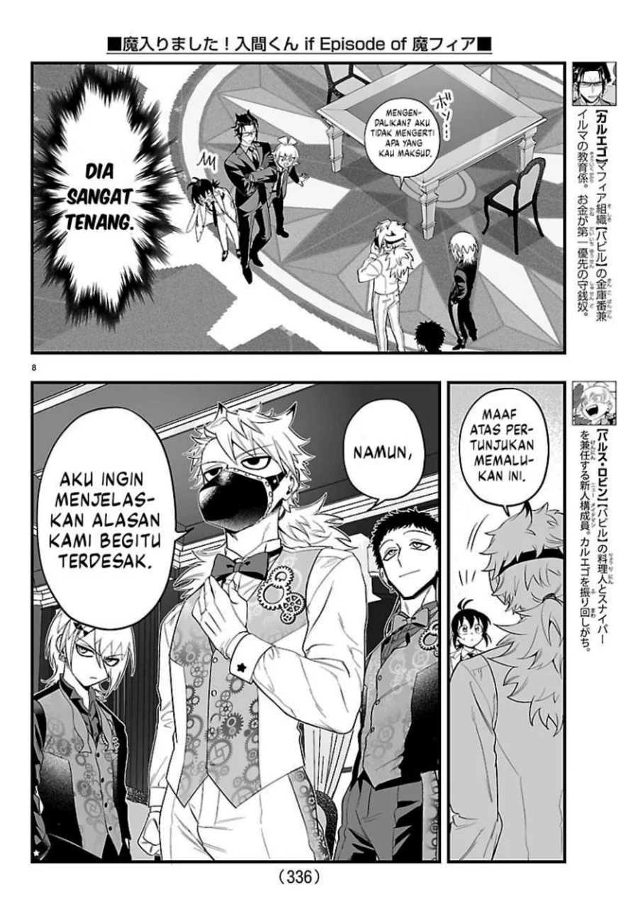 Mairimashita! Iruma-kun if – Episode of Mafia Chapter 32 Gambar 8