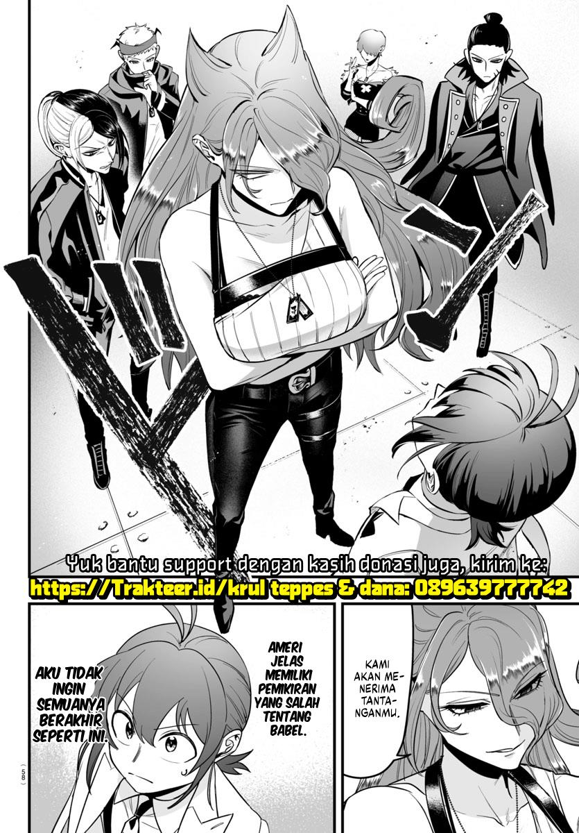 Mairimashita! Iruma-kun if – Episode of Mafia Chapter 9.1 Gambar 10