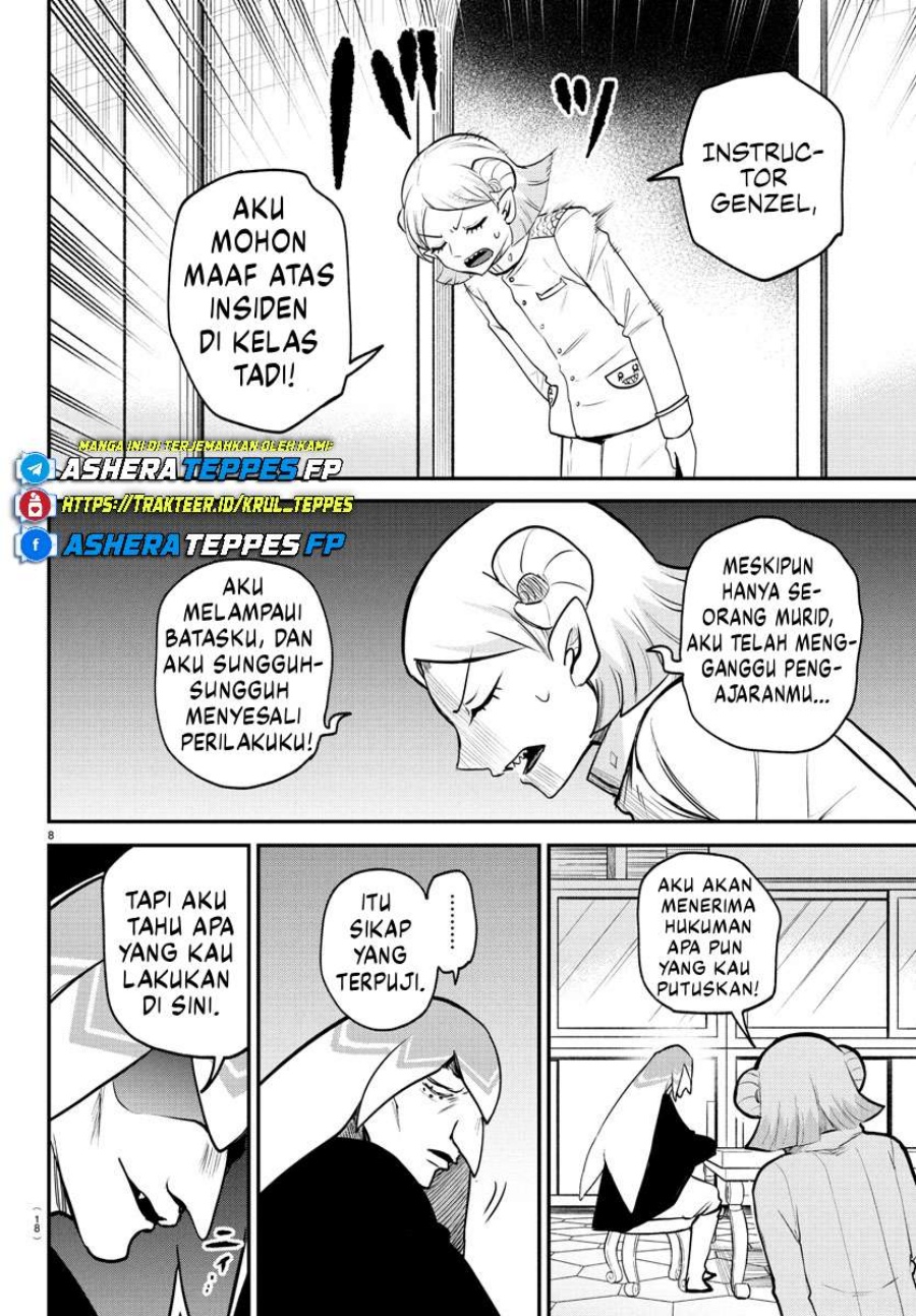 Mairimashita! Iruma-kun Chapter 390 Gambar 10