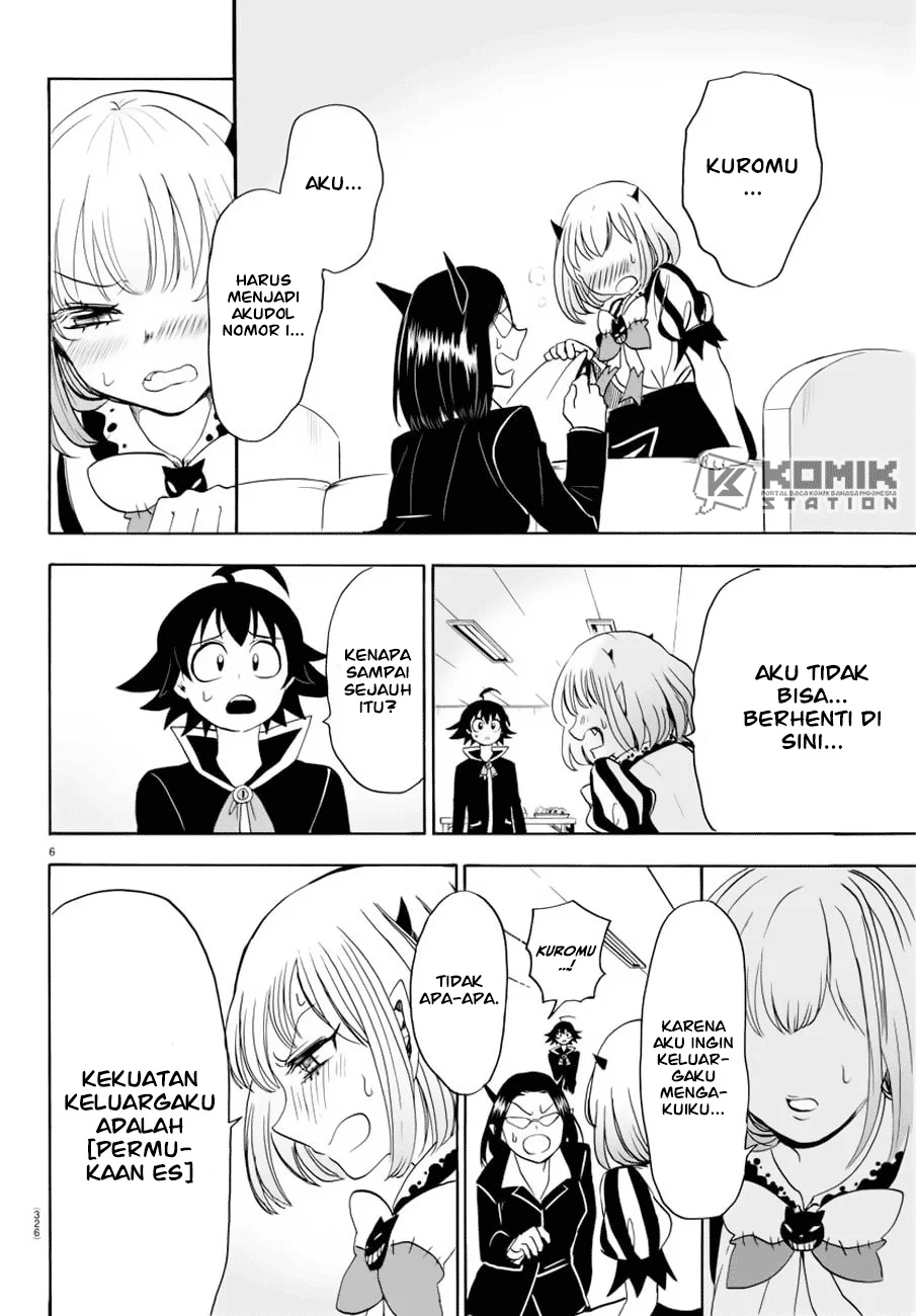 Mairimashita! Iruma-kun Chapter 42 Gambar 8