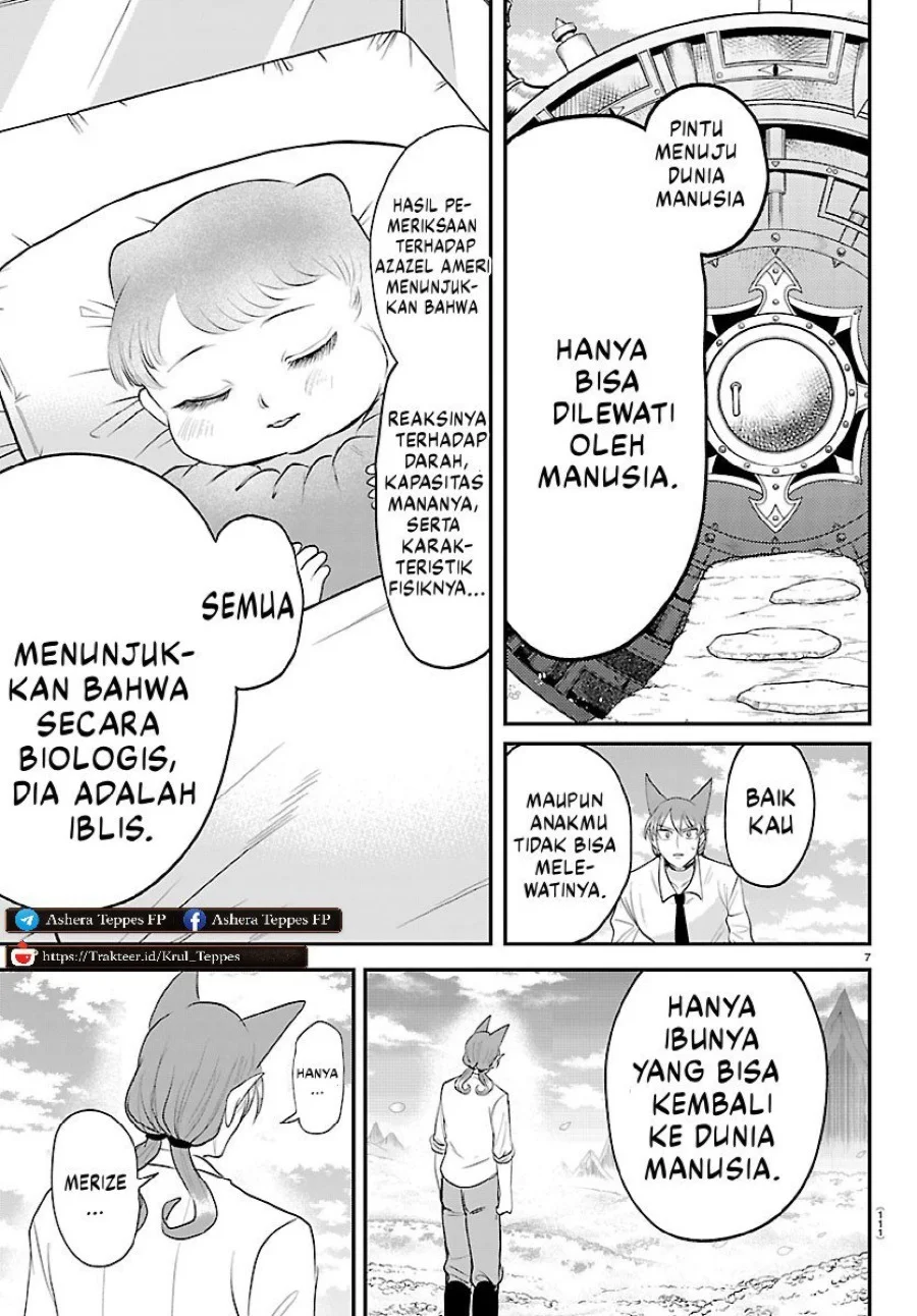 Mairimashita! Iruma-kun Chapter 441 Gambar 8