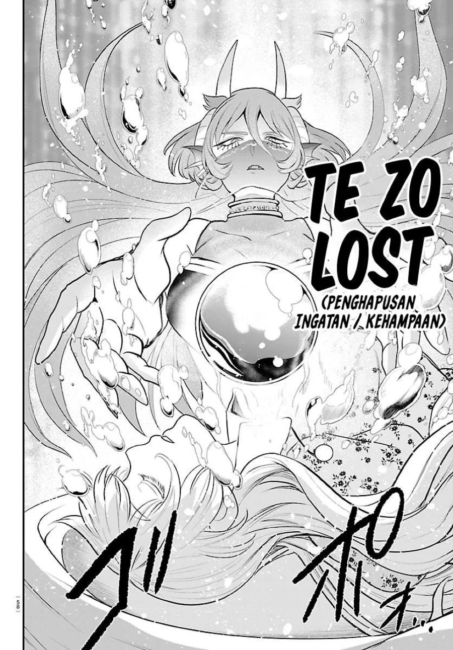 Mairimashita! Iruma-kun Chapter 442 Gambar 9