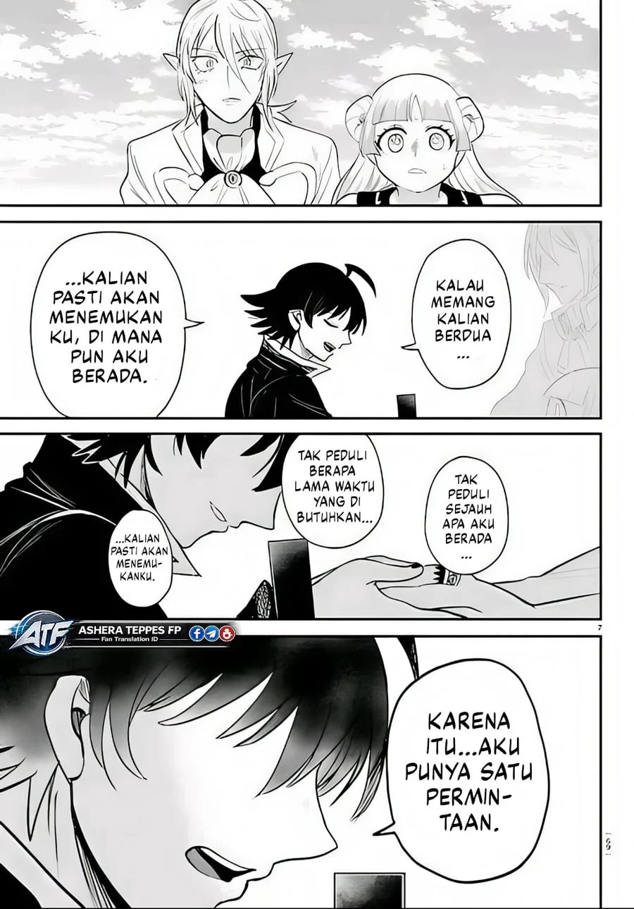 Mairimashita! Iruma-kun Chapter 449 Gambar 8