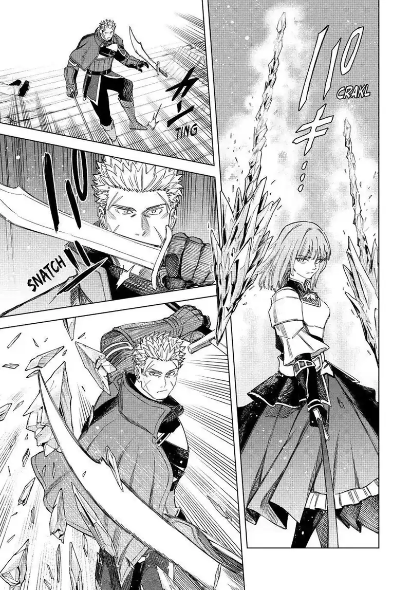 Majo to Youhei (The Witch and the Mercenary) Chapter 32 Gambar 10