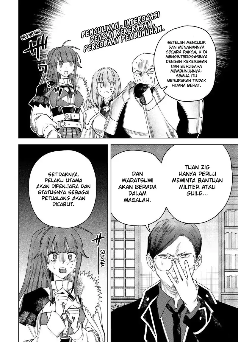 Majo to Youhei (The Witch and the Mercenary) Chapter 33 Gambar 9