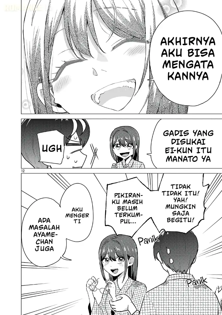 Make Heroine o Katasetai!! Chapter 25 Gambar 13