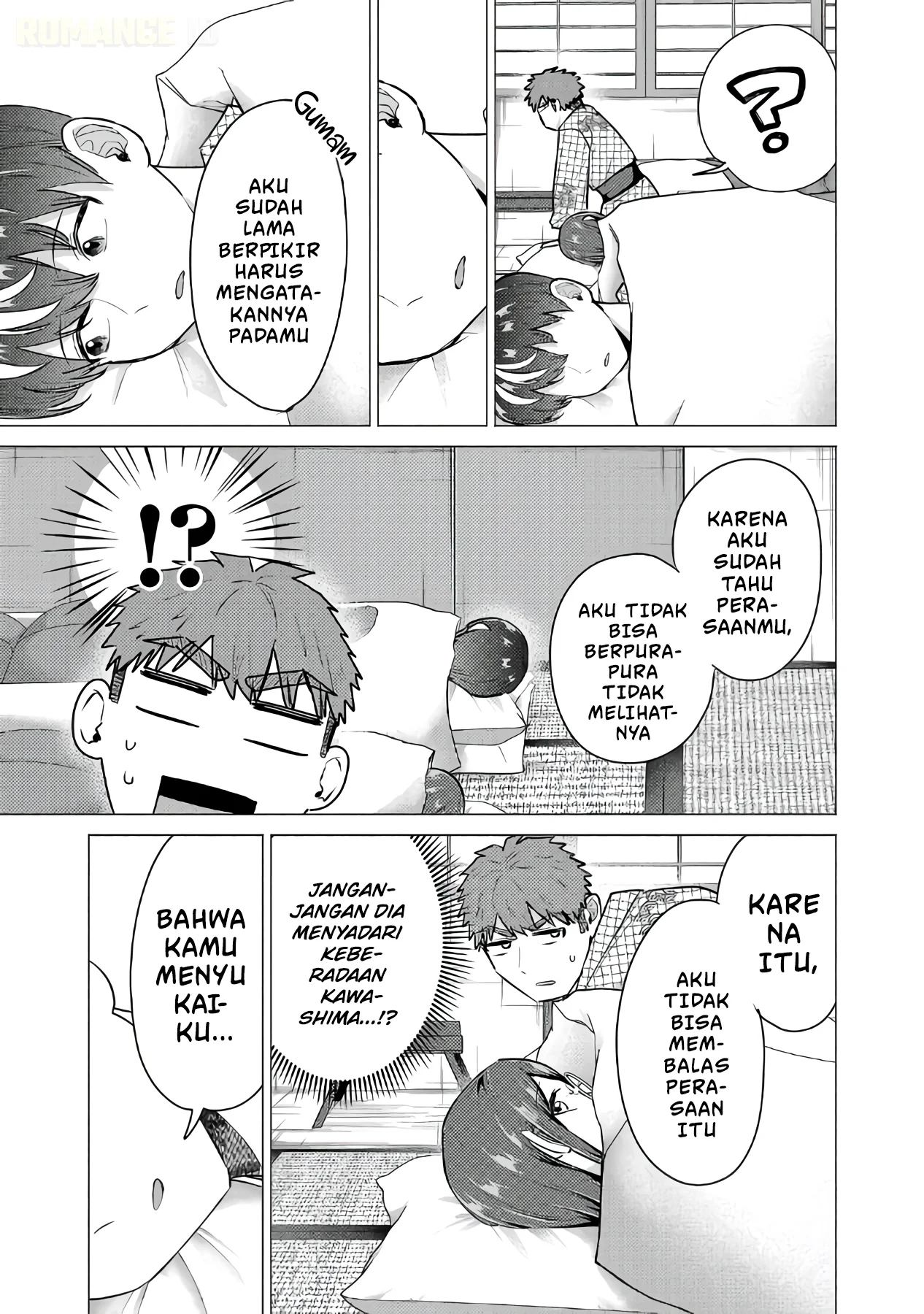 Make Heroine o Katasetai!! Chapter 26 Gambar 10