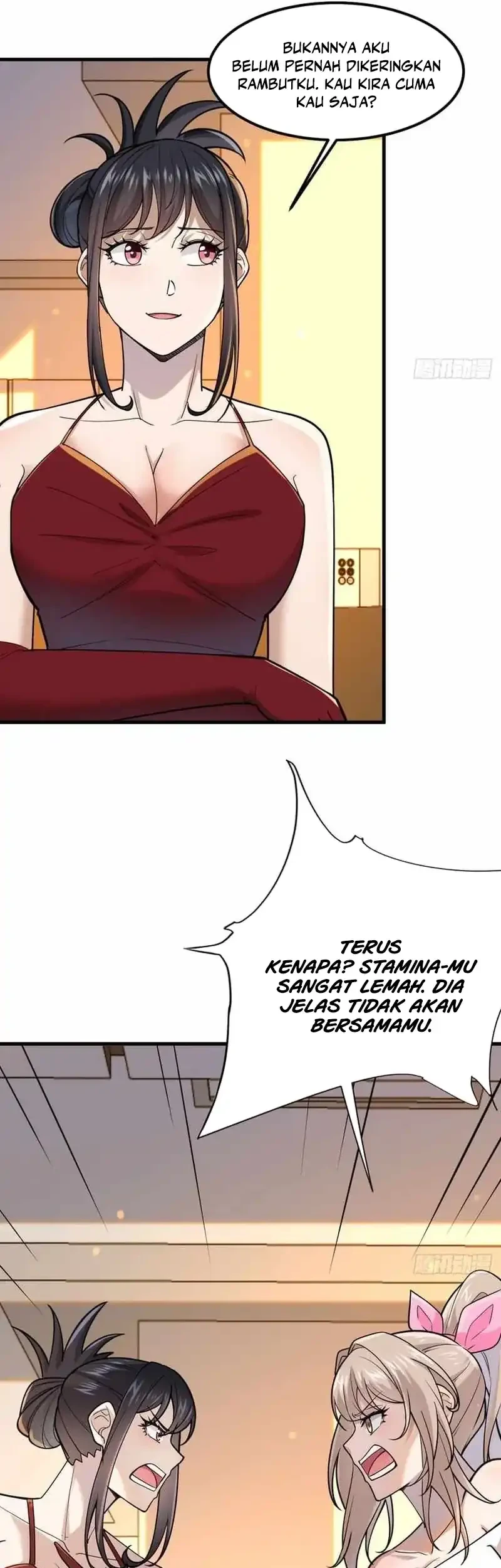 Male God, Your Persona Has Collapsed! Chapter 27 Gambar 15