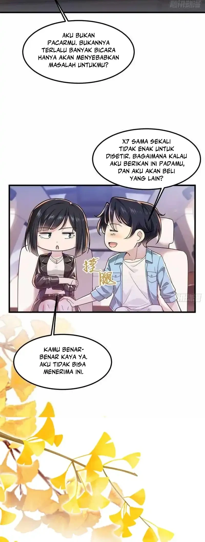 Male God, Your Persona Has Collapsed! Chapter 32 Gambar 14