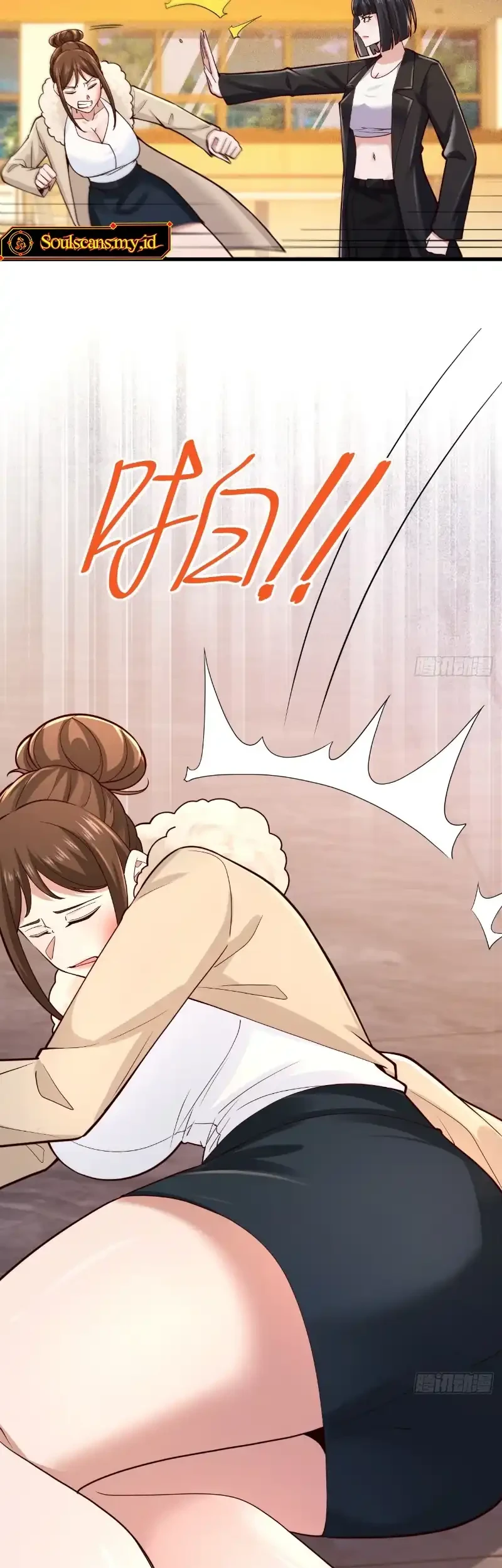 Male God, Your Persona Has Collapsed! Chapter 46 Gambar 12