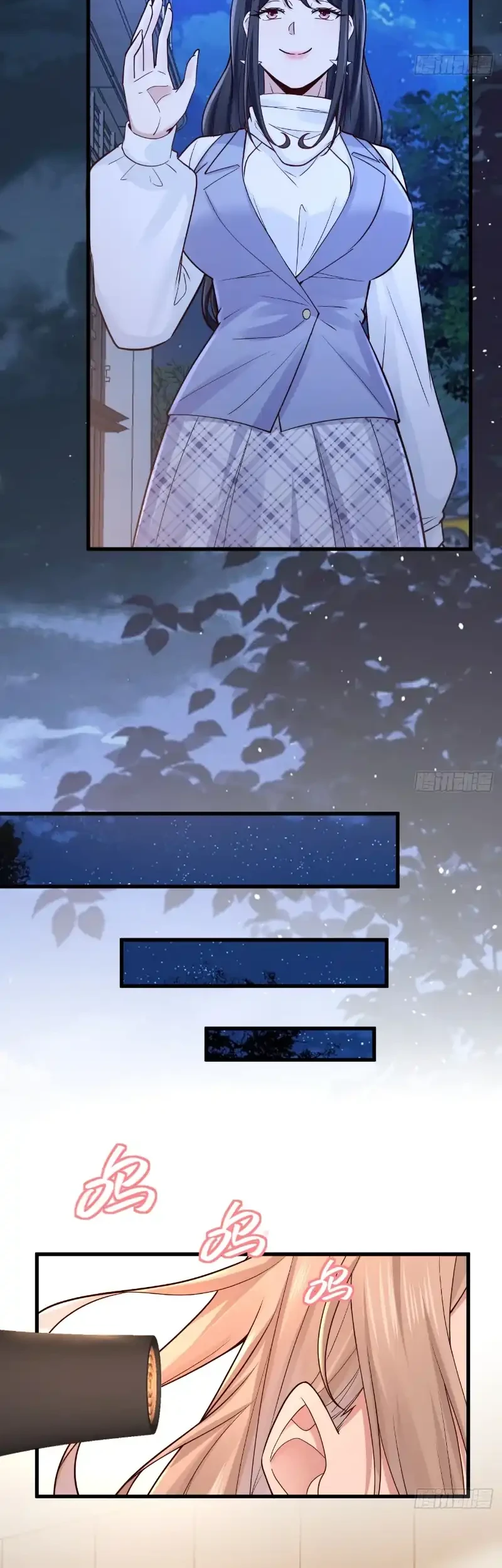 Male God, Your Persona Has Collapsed! Chapter 49 Gambar 11