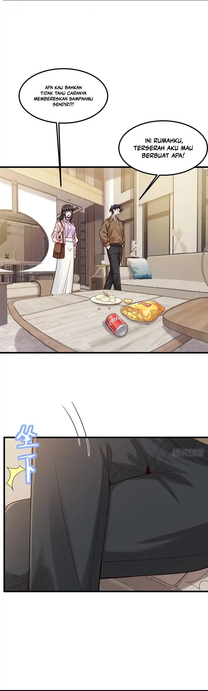 Male God, Your Persona Has Collapsed! Chapter 60 Gambar 11