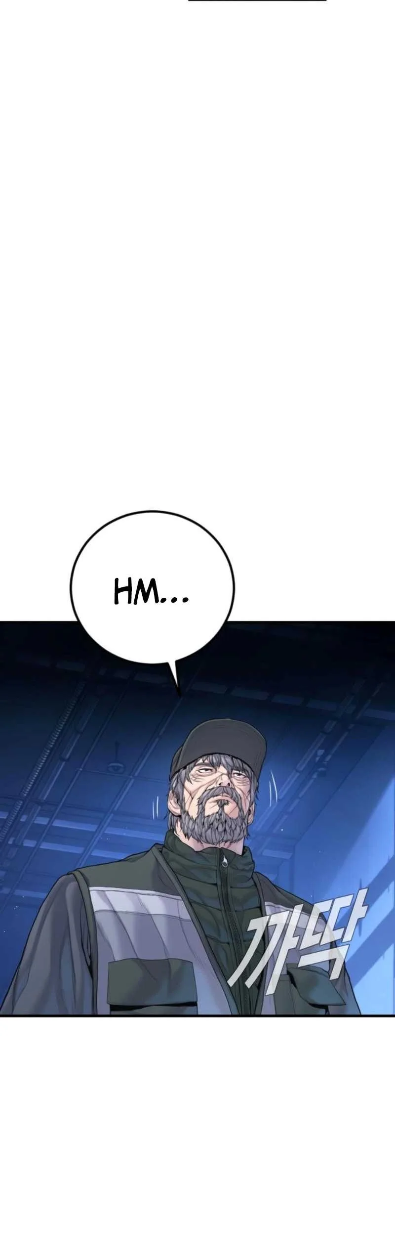 Manager Kim Chapter 219 Gambar 33