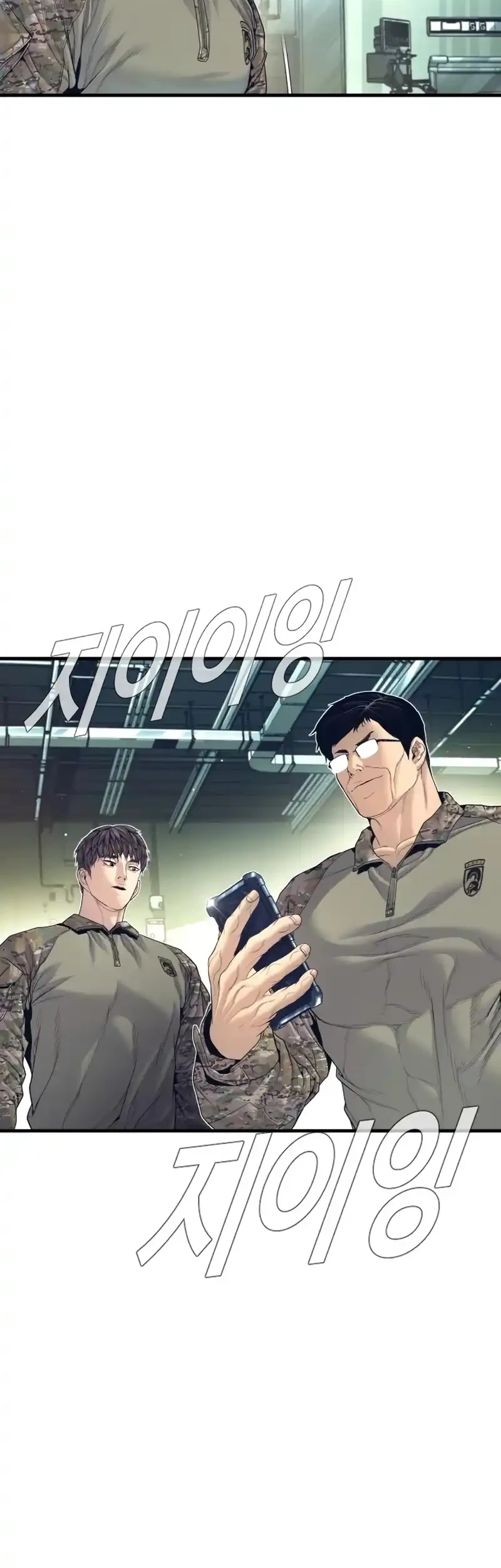 Manager Kim Chapter 227 Gambar 40