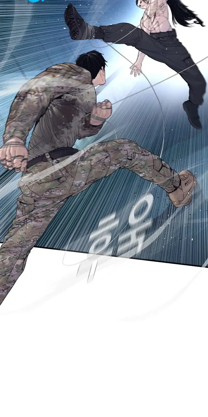 Manager Kim Chapter 235 Gambar 36