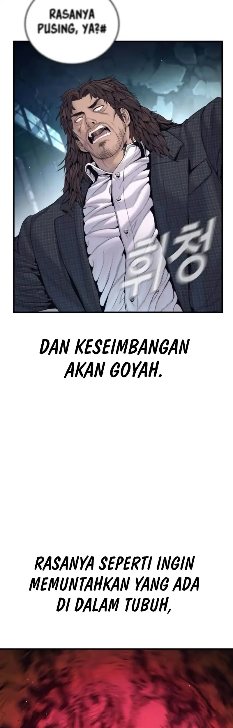 Manager Kim Chapter 236 Gambar 31