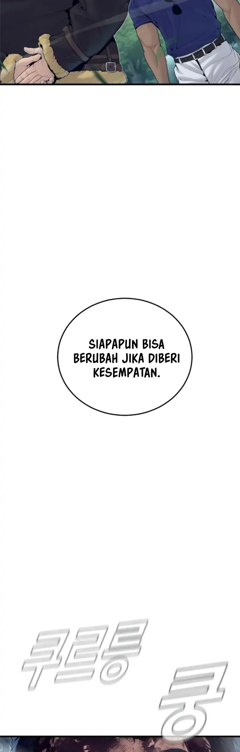 Manager Kim Chapter 240 Gambar 35