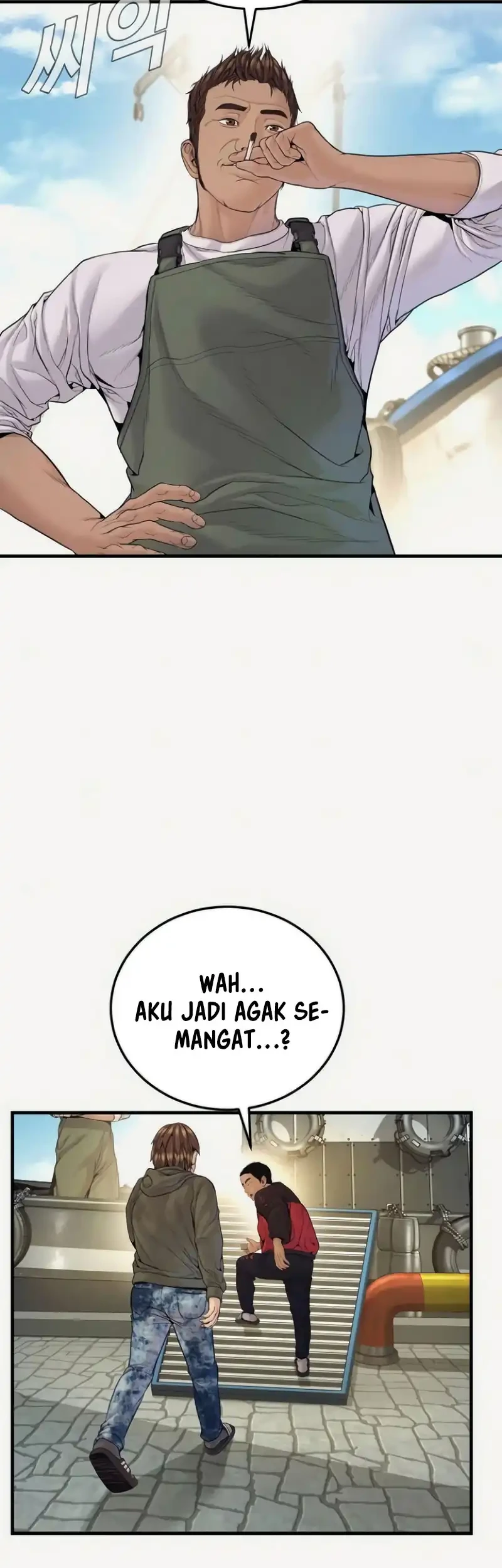 Manager Kim Chapter 248 Gambar 28