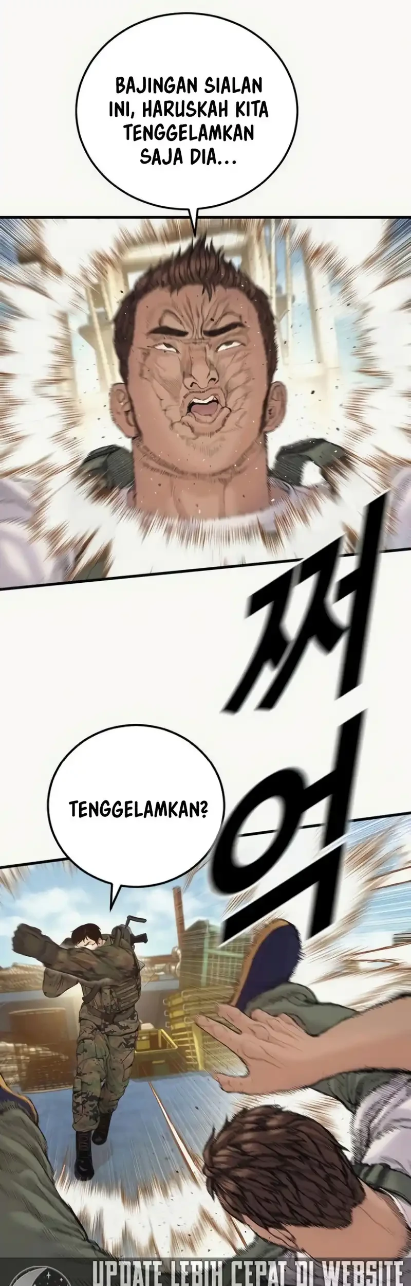 Manager Kim Chapter 249 Gambar 25