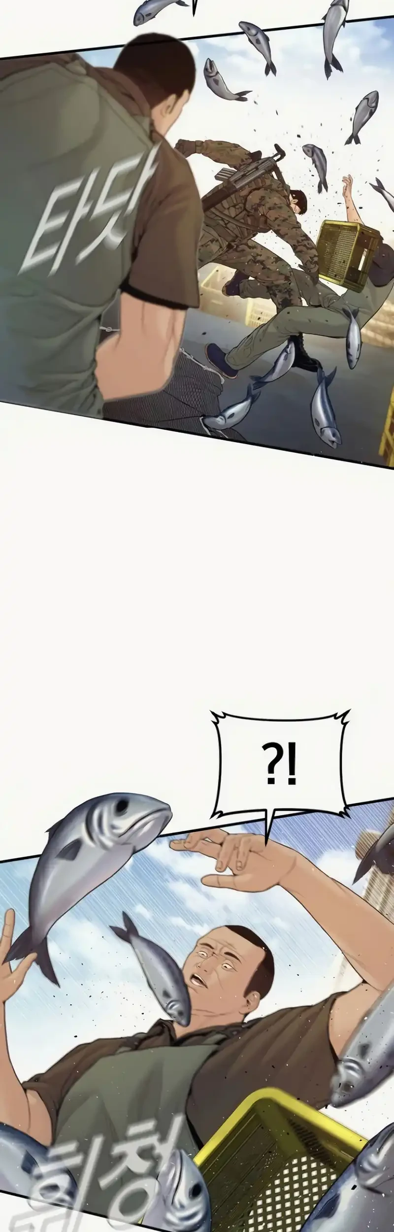 Manager Kim Chapter 249 Gambar 28