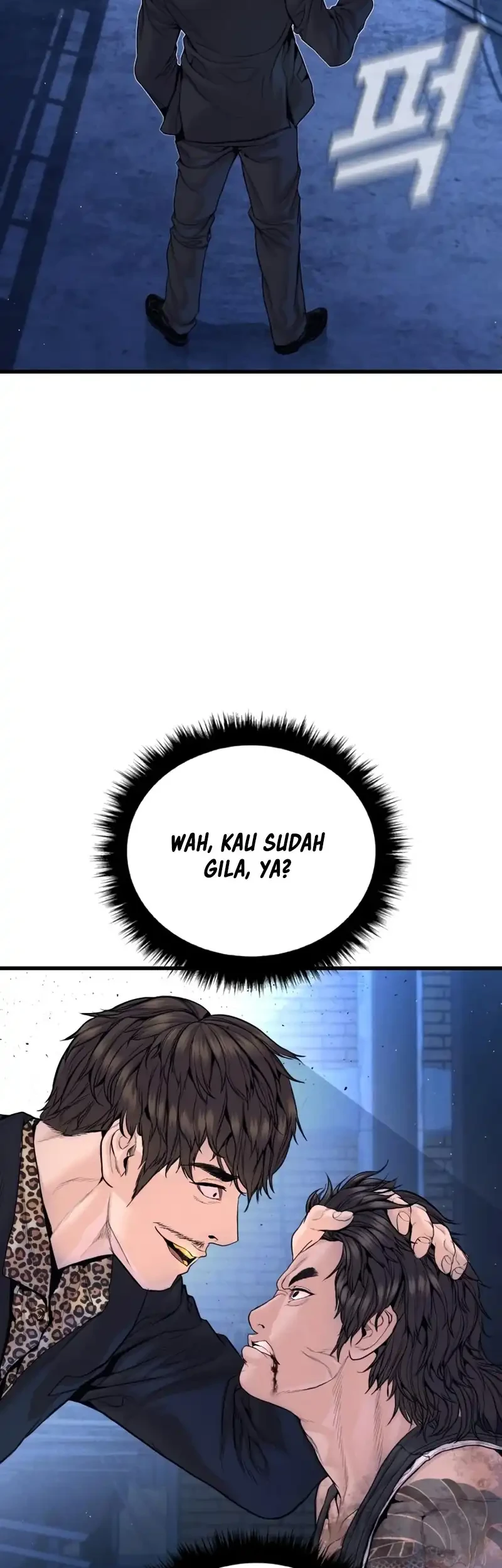 Manager Kim Chapter 250 Gambar 28