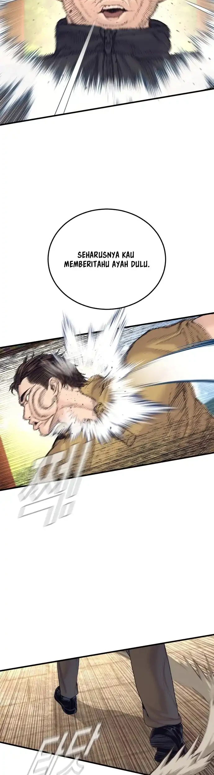 Manager Kim Chapter 251 Gambar 29