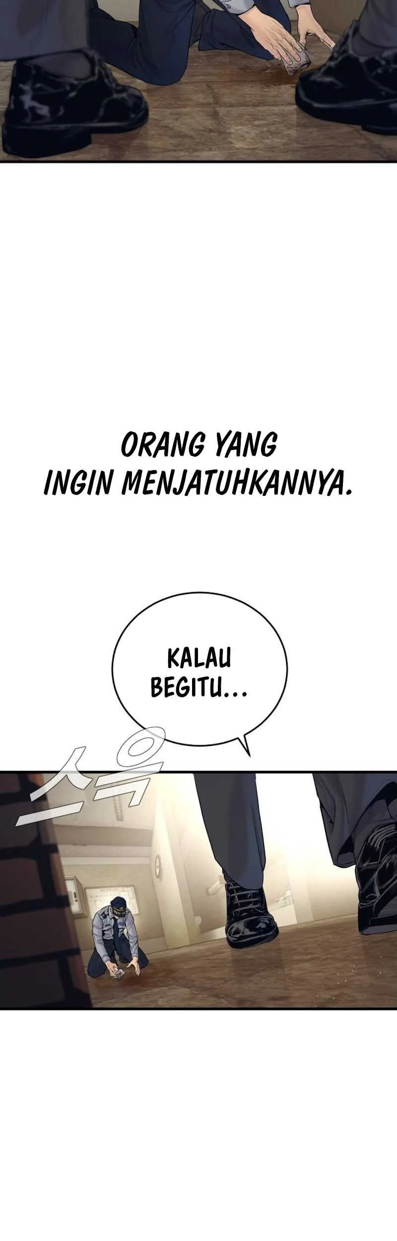 Manager Kim Chapter 253 Gambar 36