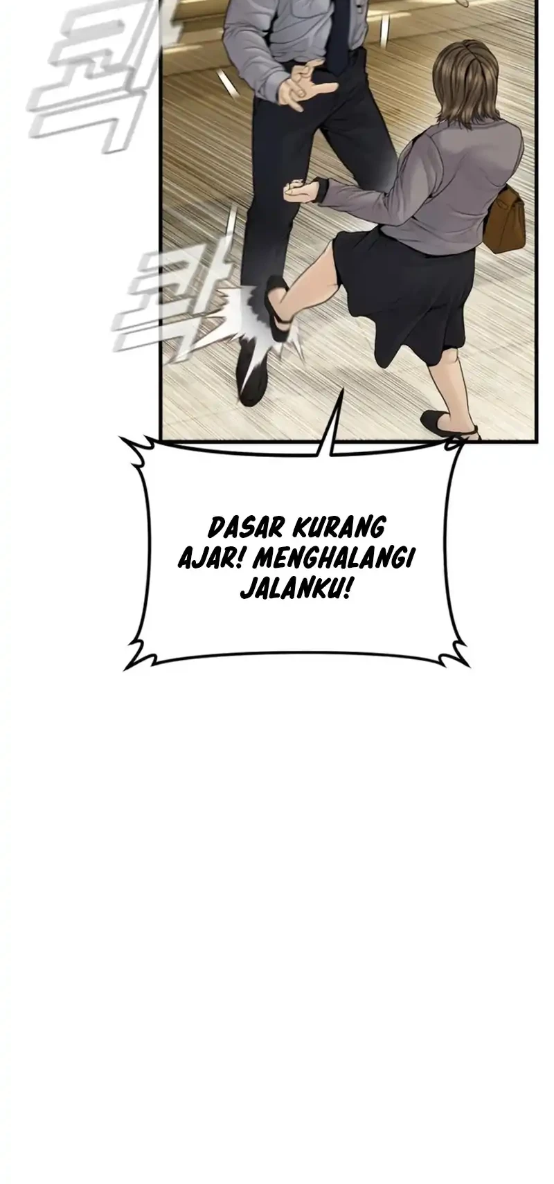 Manager Kim Chapter 256 Gambar 34