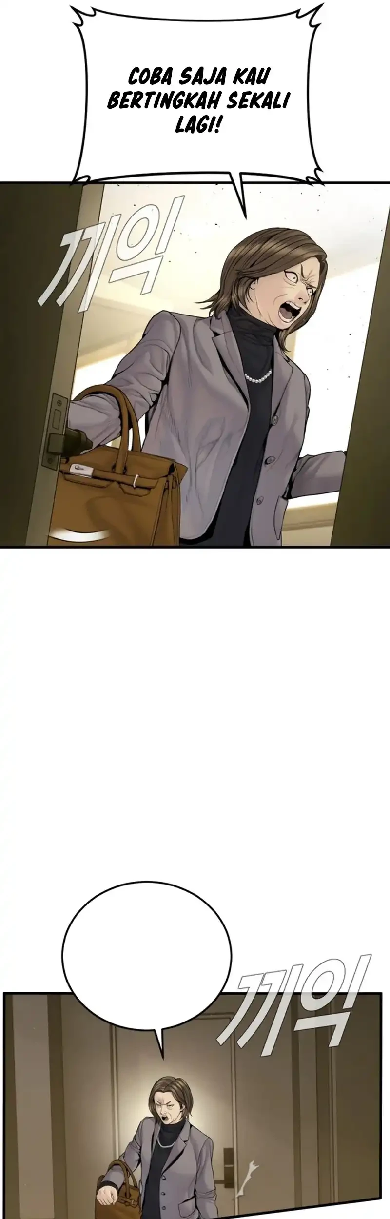 Manager Kim Chapter 256 Gambar 35