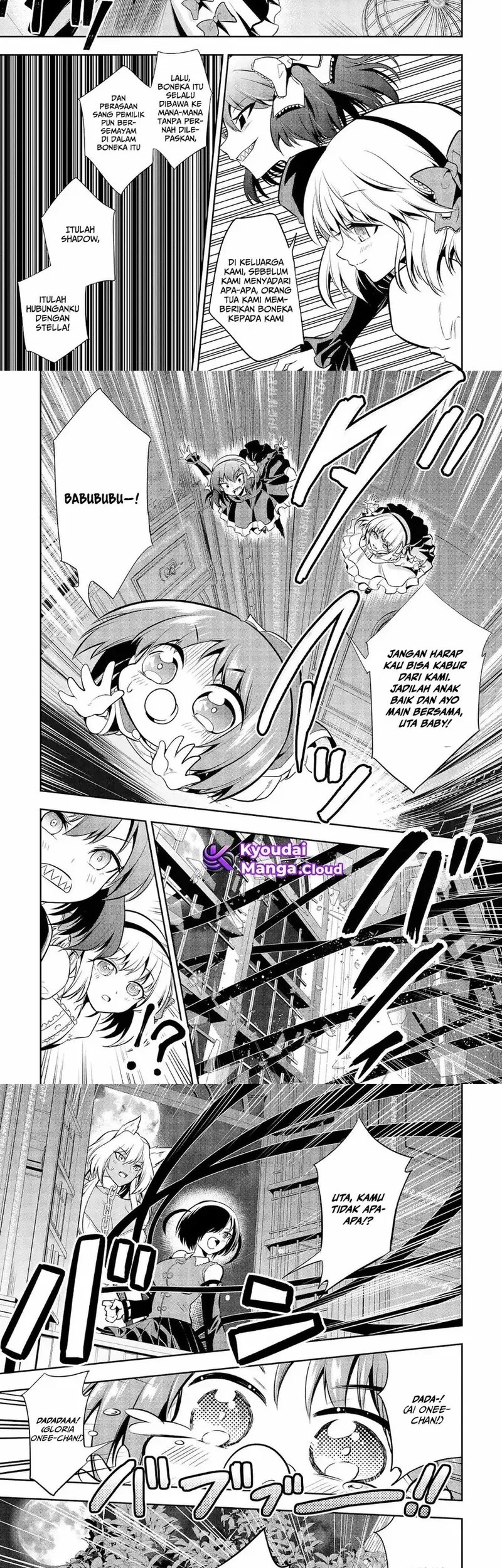 Maou No Musume-Tachi To Ma Guwa Eba Tsuyoku Narerutte Hontou Desu Ka? Chapter 10 Gambar 8