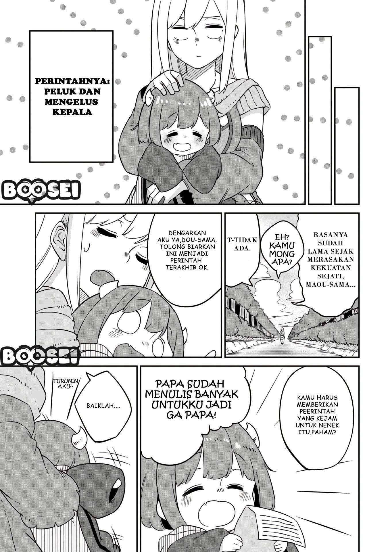 Maou no Musume wa Yasashi sugiru!! Chapter 9 Gambar 8
