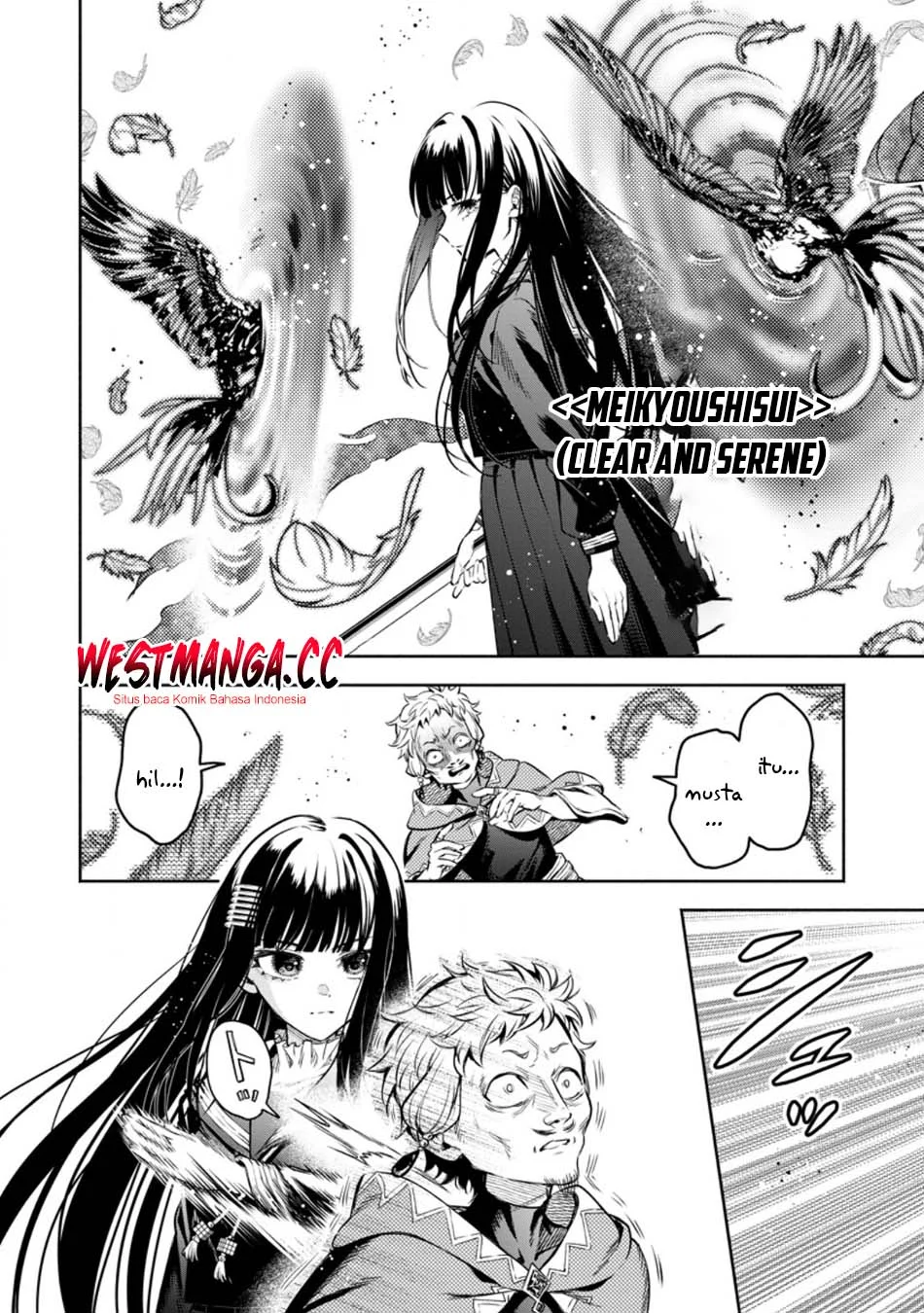 Maou-sama, Retry! R Chapter 56 Gambar 8