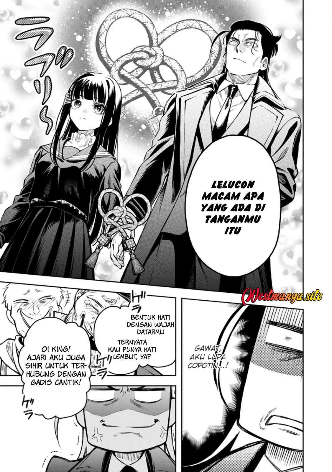 Maou-sama, Retry! R Chapter 58 Gambar 11
