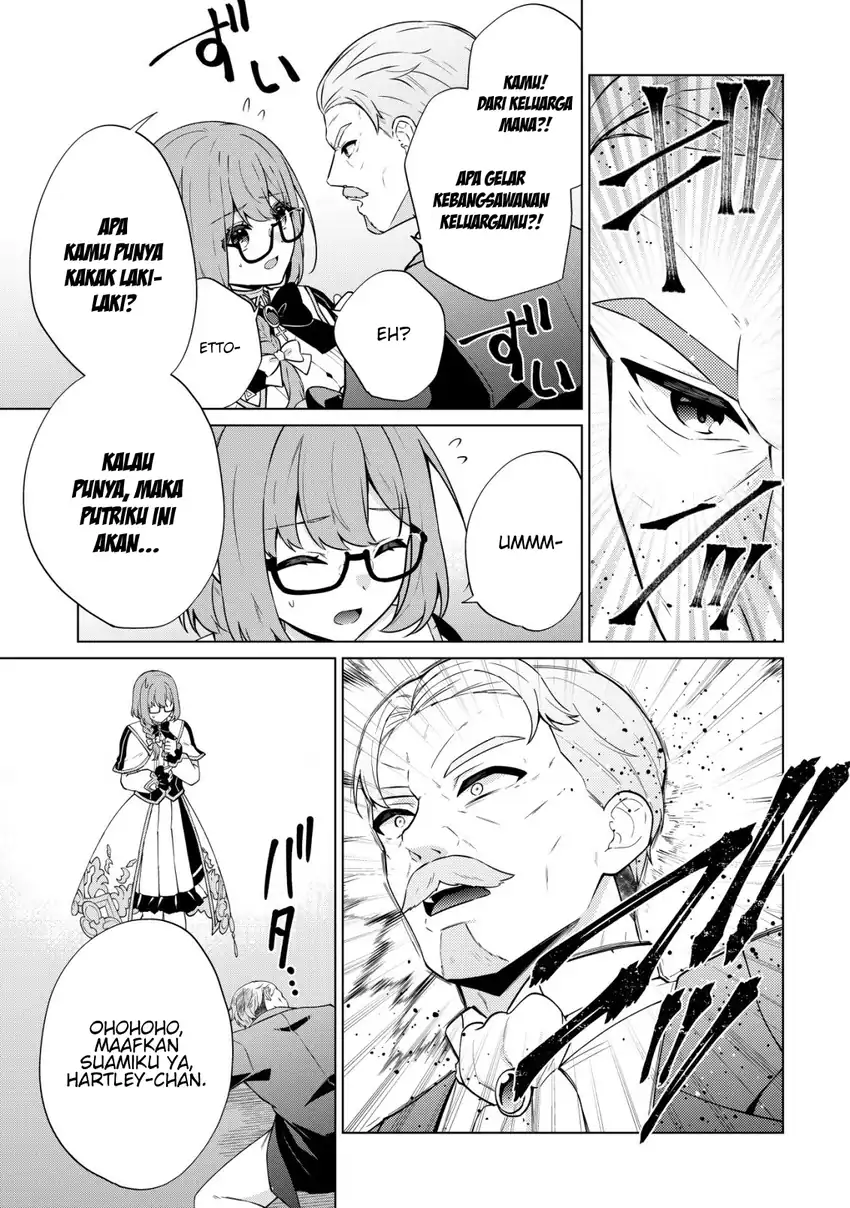 Maou-sama wa Kaifuku Majutsu o Kiwametai: Sono Seijo, Sekai Saikyou ni Tsuki Chapter 5 Gambar 12