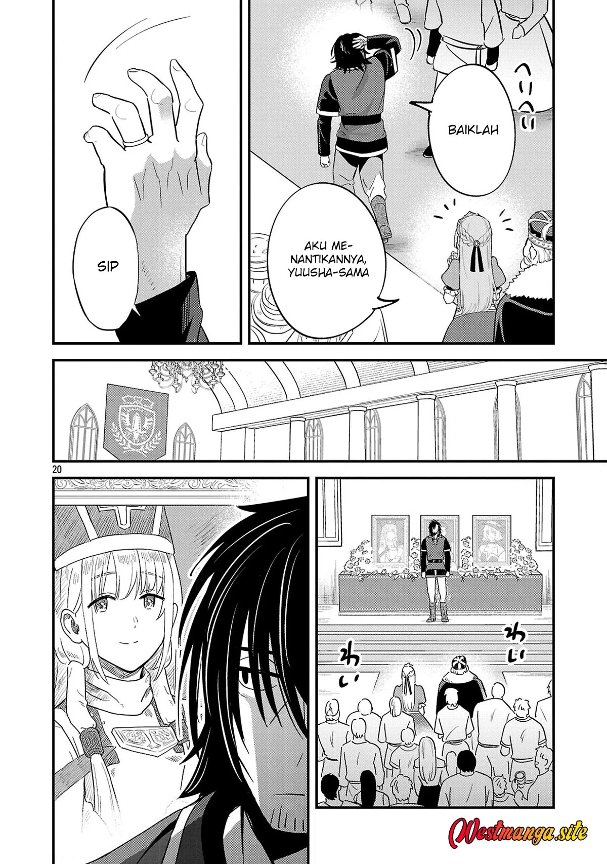 "Maou Taoshita Shi Kaeru Ka" Chapter 1 Gambar 21