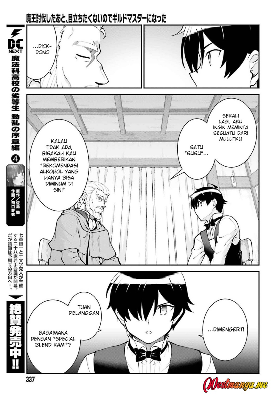 Maou Toubatsu Shita Ato, Medachitakunai node Guild Master ni Natta Chapter 62 Gambar 11