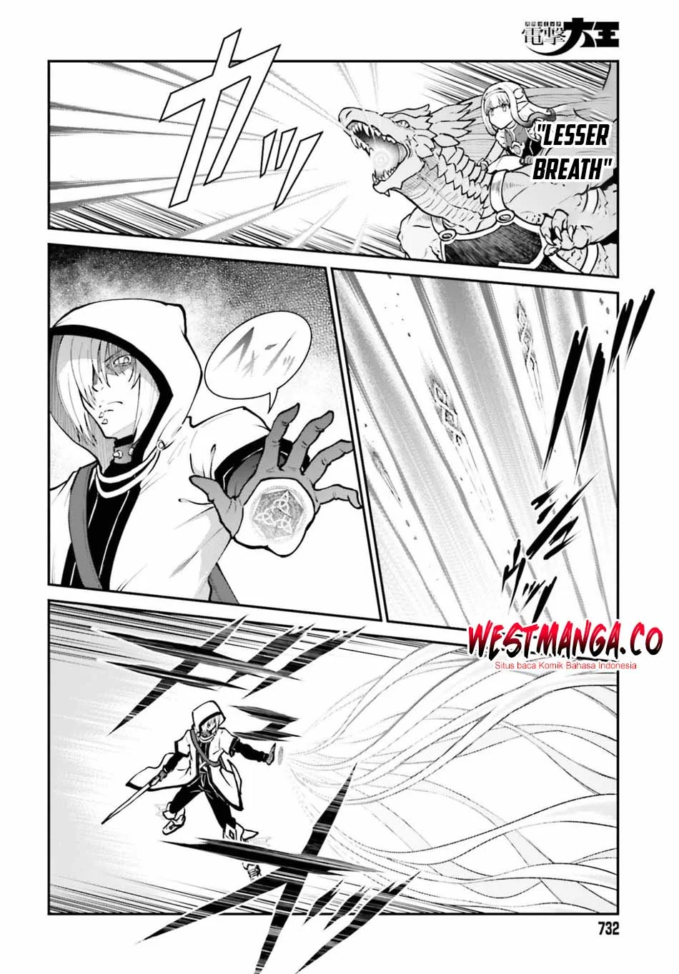 Maou Toubatsu Shita Ato, Medachitakunai node Guild Master ni Natta Chapter 73 Gambar 12