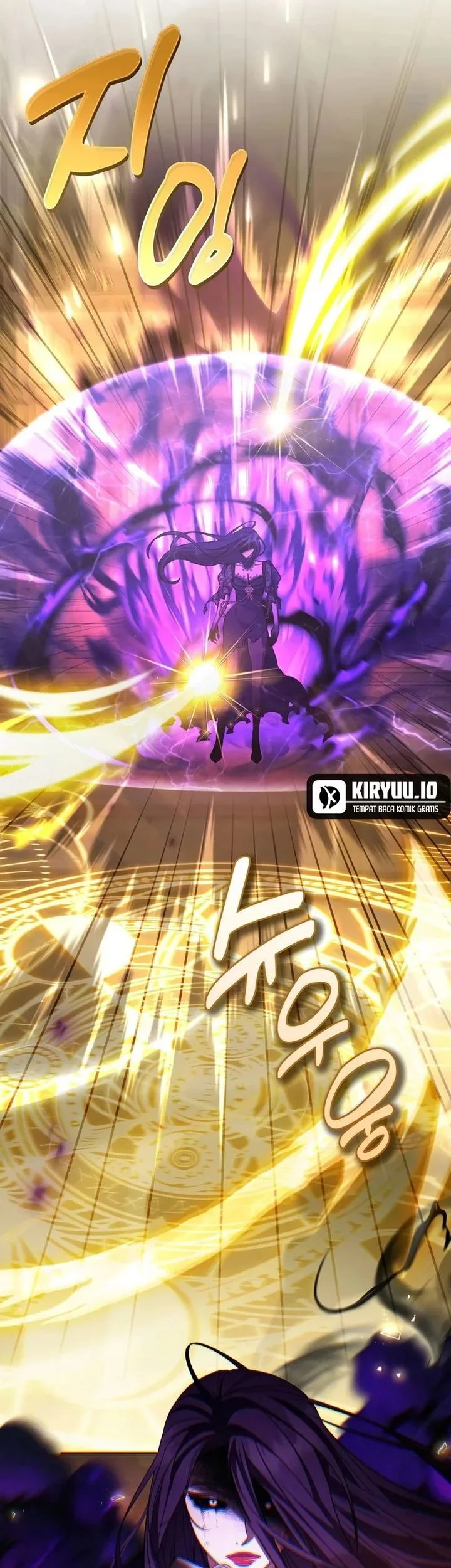 Margrave’s Bastard Son was The Emperor Chapter 103 Gambar 27