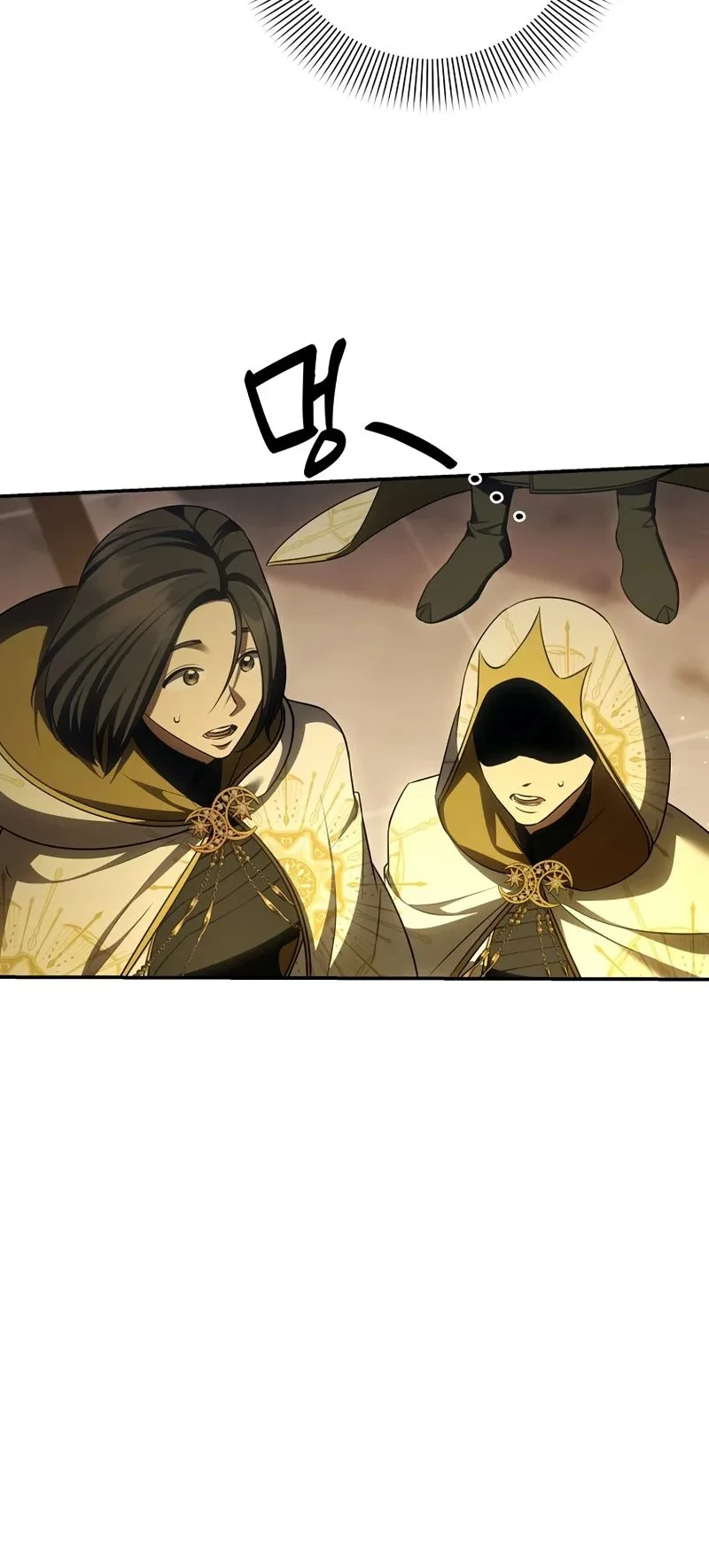 Margrave’s Bastard Son was The Emperor Chapter 104 Gambar 21
