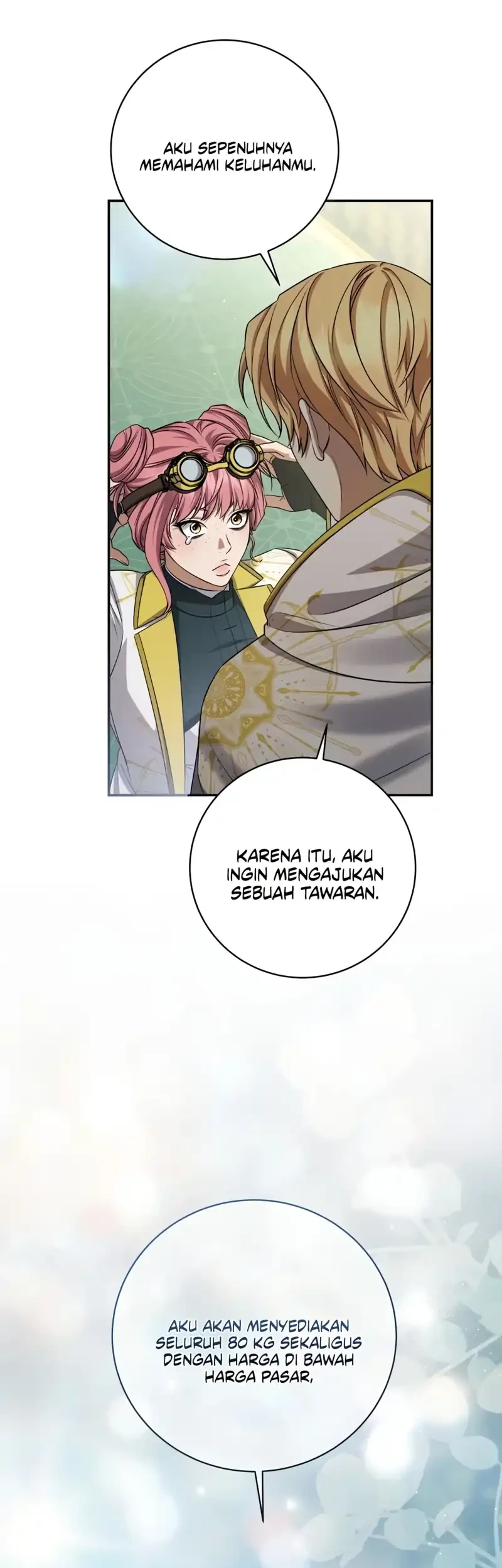 Margrave’s Bastard Son was The Emperor Chapter 109 Gambar 24