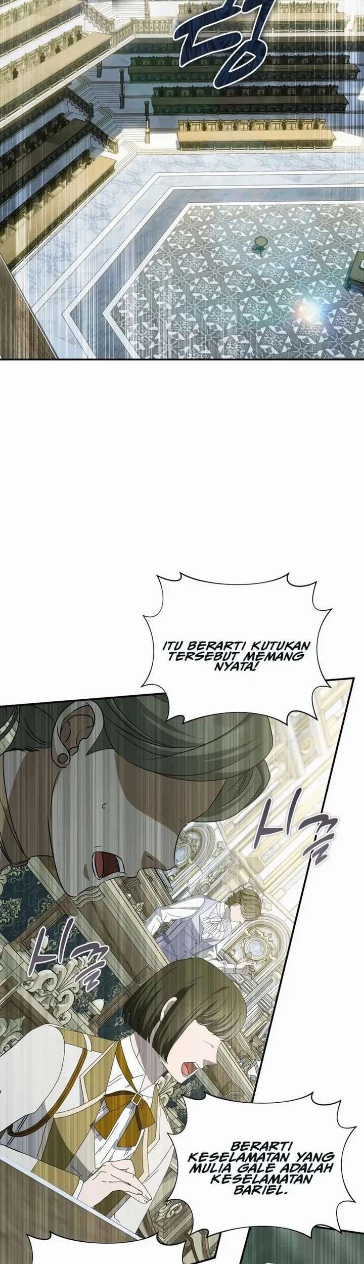 Margrave’s Bastard Son was The Emperor Chapter 119 Gambar 21