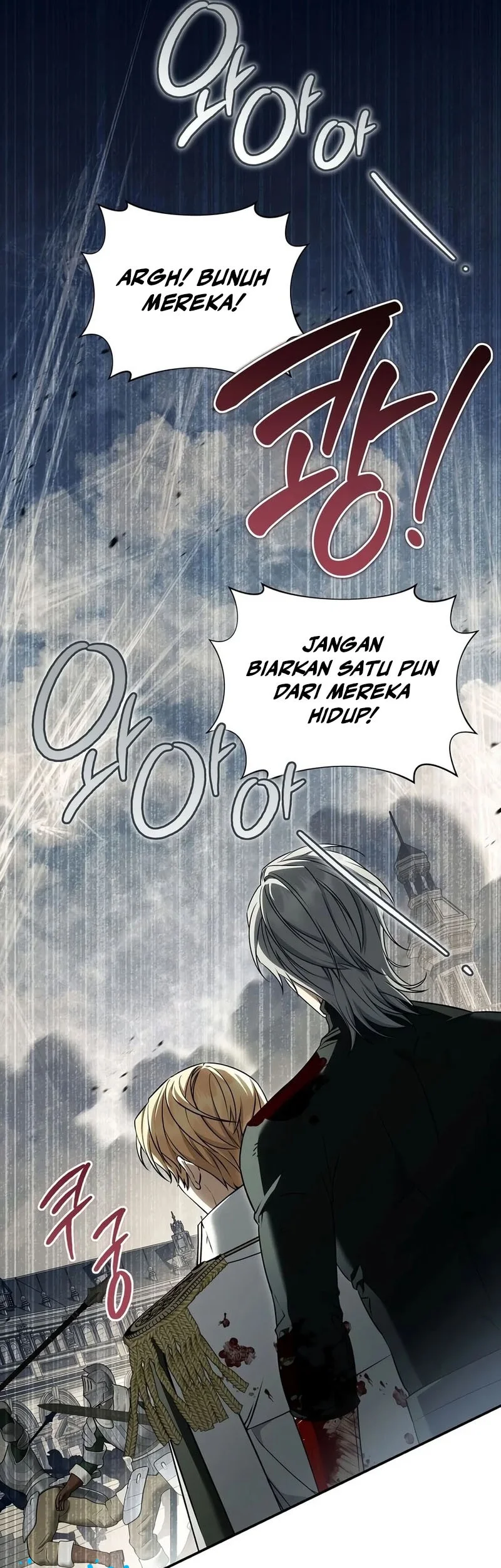 Margrave’s Bastard Son was The Emperor Chapter 129 Gambar 20